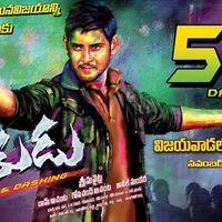 Dookudu 50 Days Posters | Picture 120989